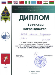 123456