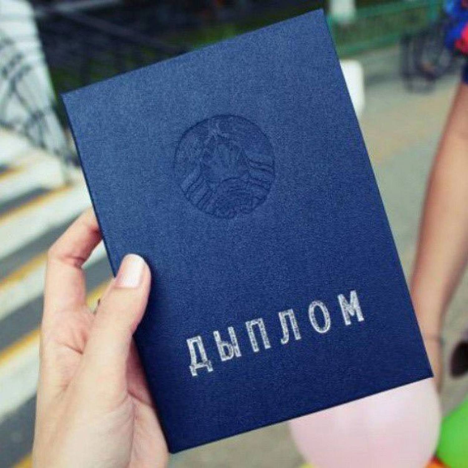 Итоговая аттестация студентов заочной формы обучения