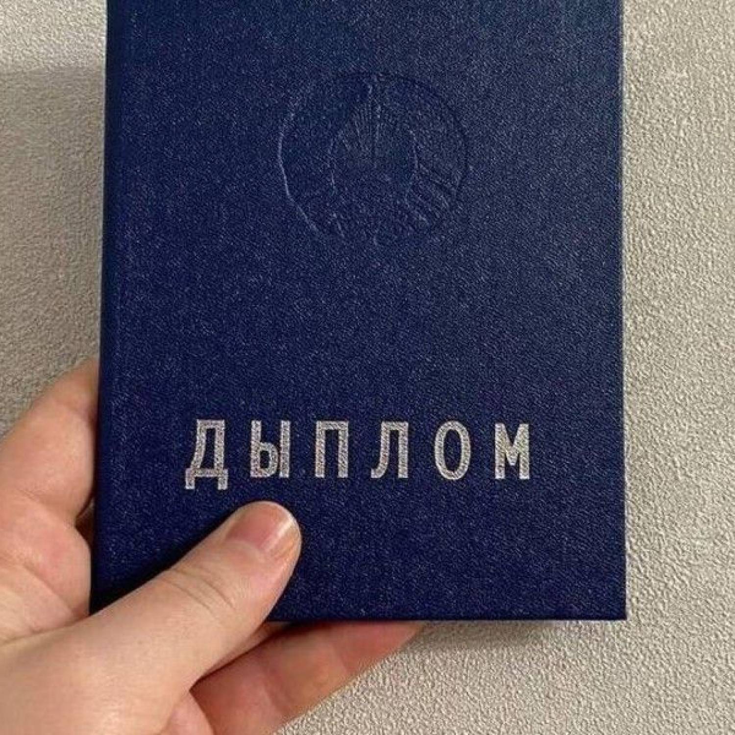 Итоговая аттестация выпускников дневной формы получения образования